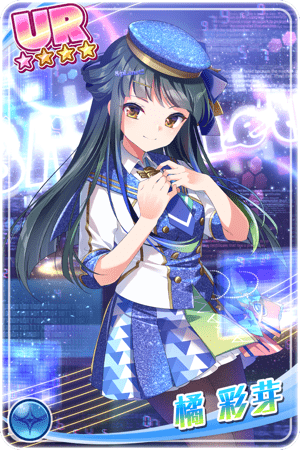 進化前 Image