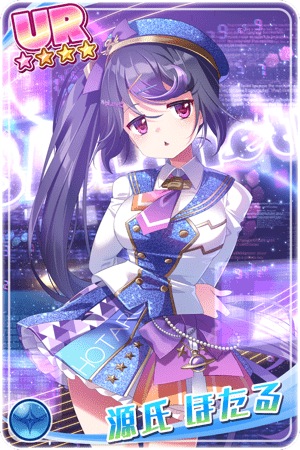 進化前 Image